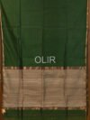 MSC075 - Dark Green Maheshwari Handloom Silk Cotton